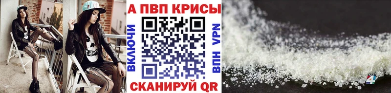 купить наркотики цена Карачев darknet клад Альфа ПВП Crystall omg онион