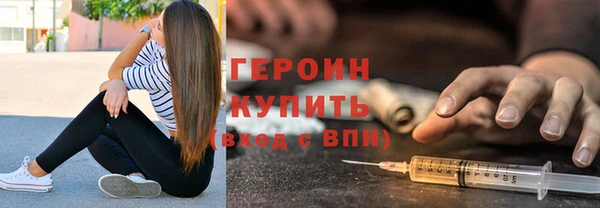таблы Волоколамск