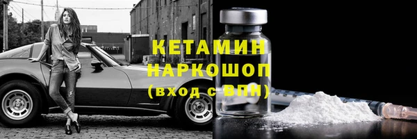 MESCALINE Волосово
