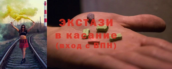 прущий лед Вязники