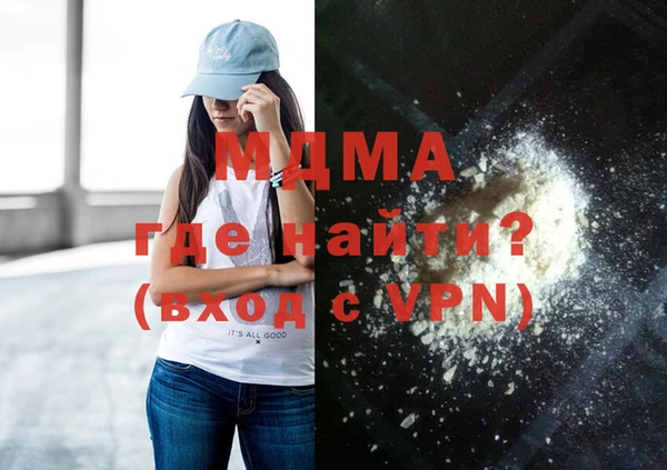 прущий лед Вязники
