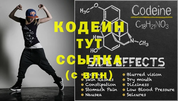 мдпв Магадан
