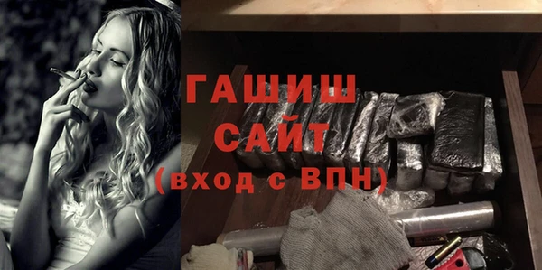 MESCALINE Волосово