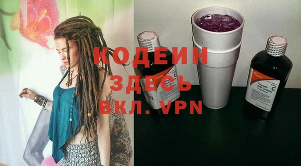 прущий лед Вязники