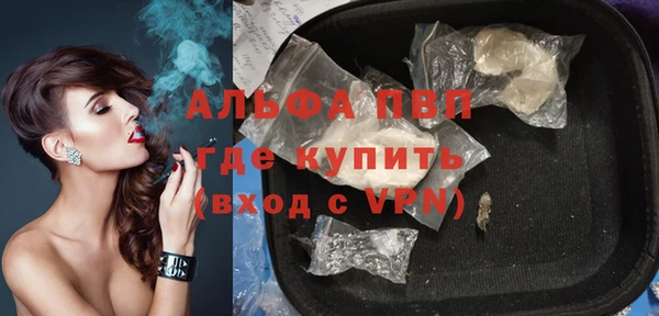прущий лед Вязники