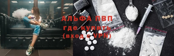 прущий лед Вязники