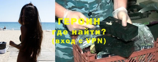 MESCALINE Волосово