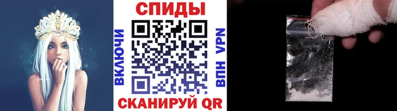 Первитин витя  Карачев 