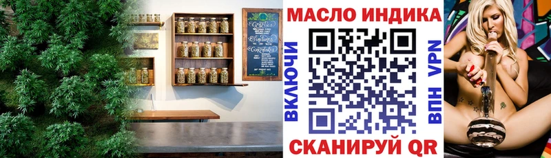 ТГК вейп с тгк  где купить наркотик  Карачев 